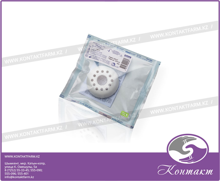 Пессарий маточный «Юнона», тип №1