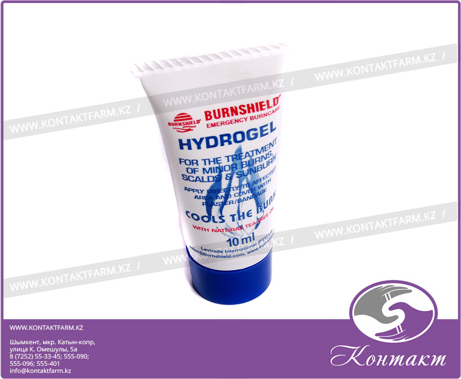 BURNSHIELD  противоожоговый Гидрогель BURNSHIELD