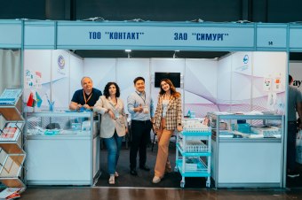  KIHE 2023: Выставка здравоохранения