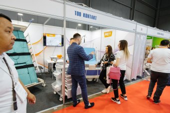  KIHE 2023: Выставка здравоохранения