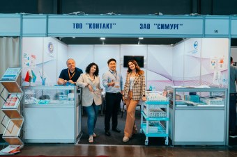  KIHE 2023: Выставка здравоохранения