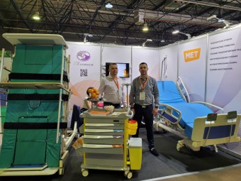 Выставка здравоохранения KIHE 2022