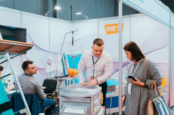  KIHE 2023: Выставка здравоохранения