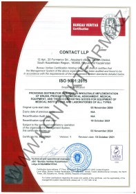 Пятый успешный ресертификационный аудит 