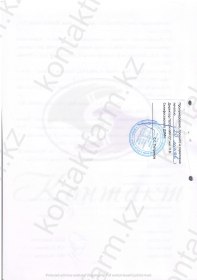 Клинические испытания Burnshield  в «НИИ СП им Н В Склифосовского»